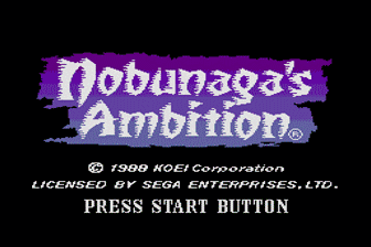 信长的野望（美）